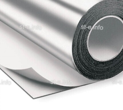 Алюминиевая лента RU-Tape 2, размер 50мм*20м  - st-e.info - Елец