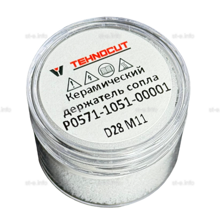 Керамический держатель сопла D28 M11 для Raytools арт. P0571-1051-00001 - st-e.info - Елец