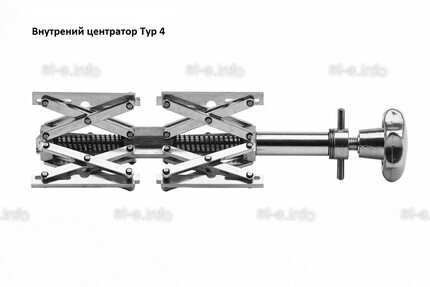 Внутренние центраторы Centromat® 44EE, тип 4, для труб из нержавеющей стали д.180-520 mm - st-e.info - Елец