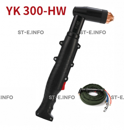 Голова ручного плазмотрона YK300-HW - st-e.info - Елец